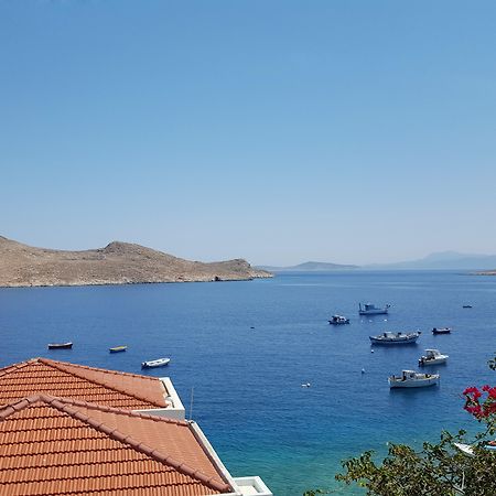 Atlantis Houses Chalki Town Dış mekan fotoğraf